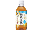胡麻麦茶